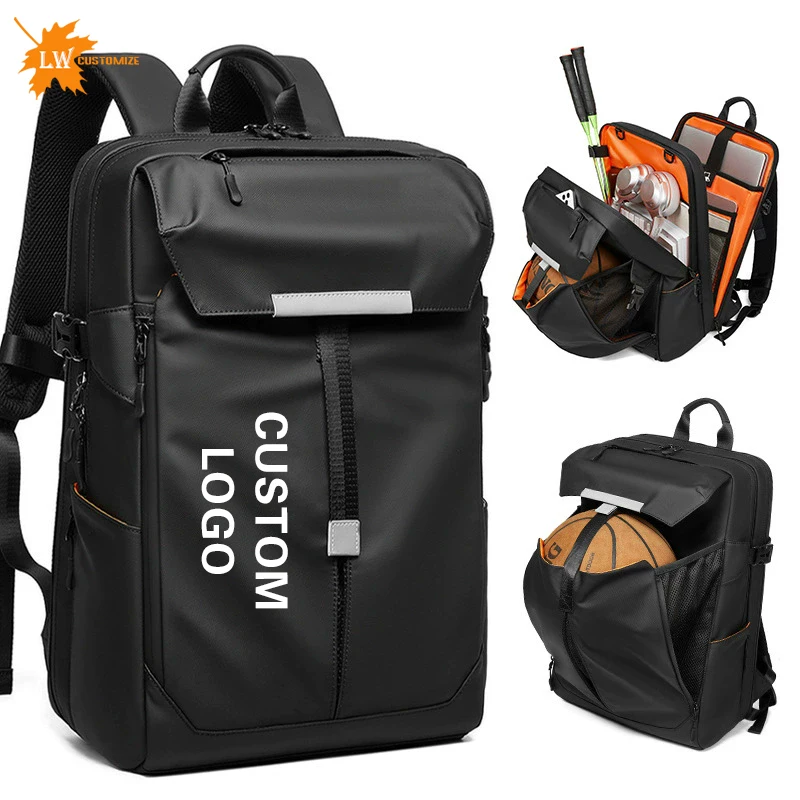 Custom Logo Basketball Backpack With Dry And Wet Separation Casual Travel Bag Athlete Waterproof Training Backpack printed name