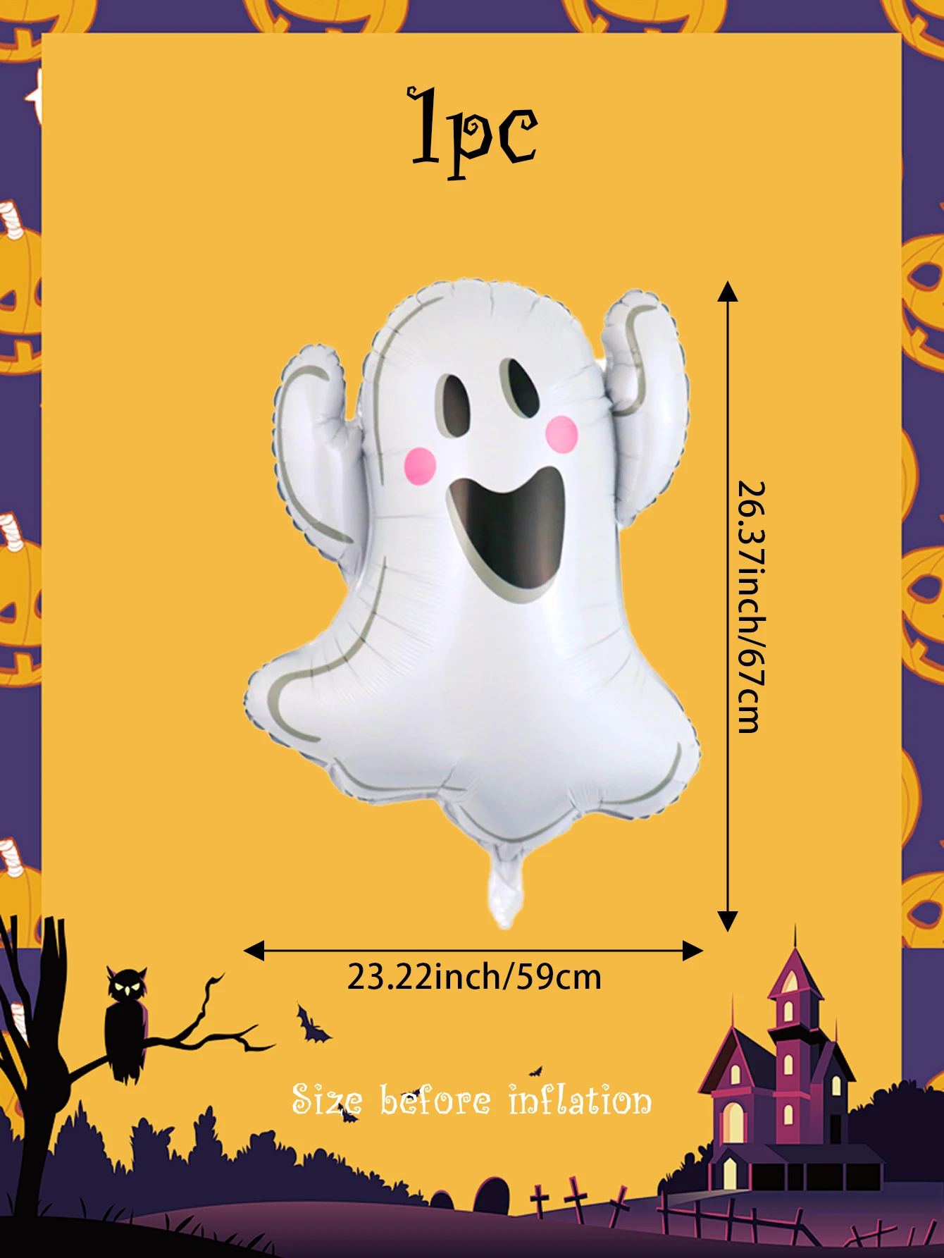 بالونات من فيلم الألومنيوم لشبح الهالوين، مناسبة لتزيين الهالوين ومشاهد الحفلات المنزلية، وديكور المنزل المسكون