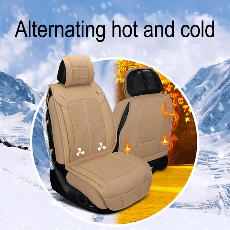 12V Car Seat Cover Dual Use Heater and Cooler Ventilated Air Fan Cooling Wind & Heating Warm Seat Covers Interior Accessories