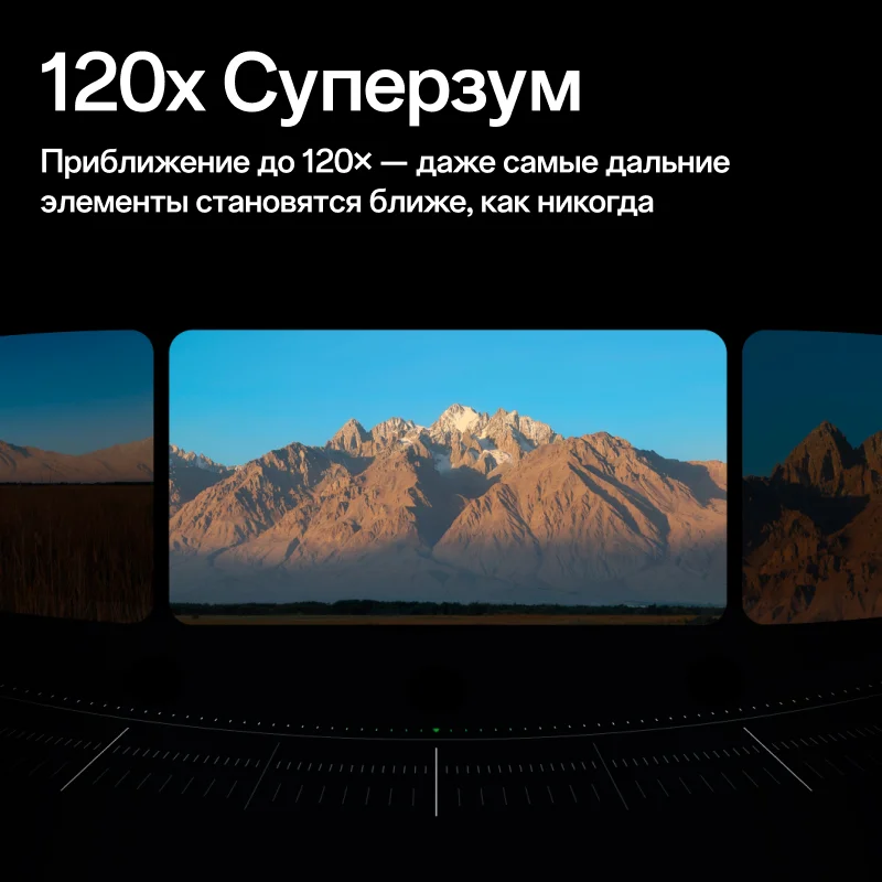 OPPO Find X9 Smartphone - Dimensity 9500, 50MP Camera, 120Hz AMOLED