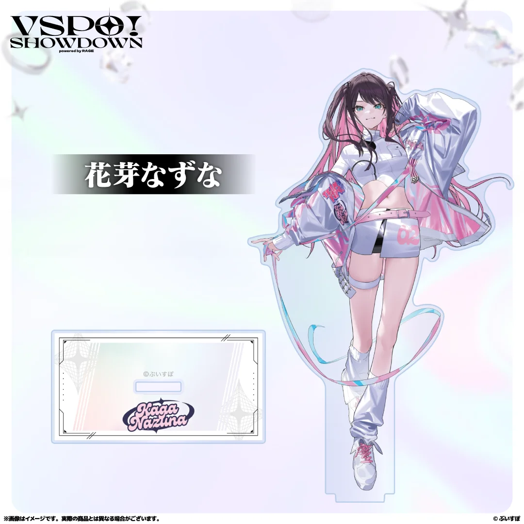 Hololive Cutey Figure Vtuber Acrylic Keychain Usada Pekora Uruha Rushia Hosimati Suisei Inugami Korone Bags Stand Model Anime view 3