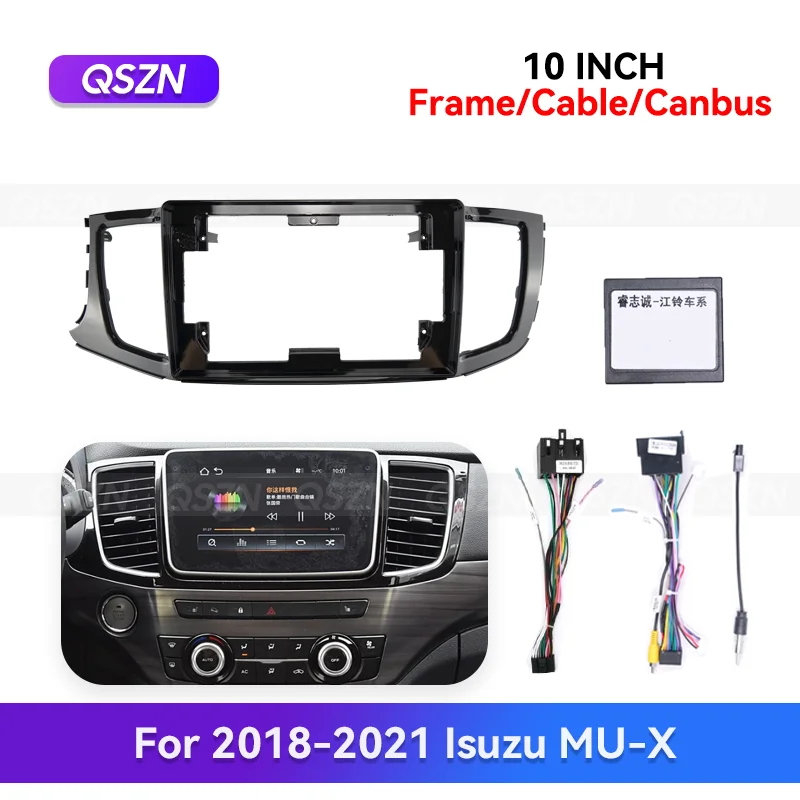 Qszn 10 Inch For Is…