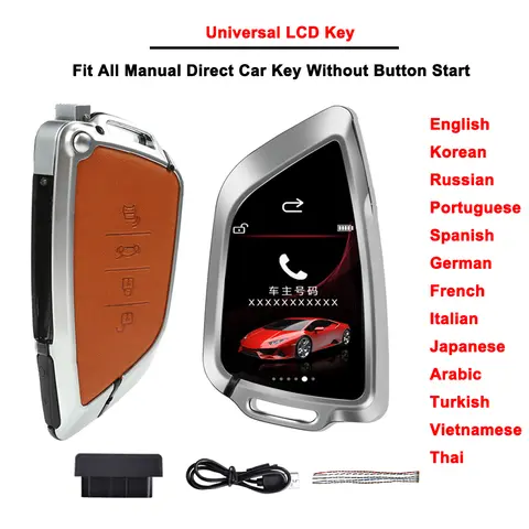 BMW 아우디 벤츠 현대 혼다 도요타 BUIC 기아 닛산 포드 랜드로버 포르쉐 오펠 스마트 자동차 키, 블레이드 포함 범용 LCD 키