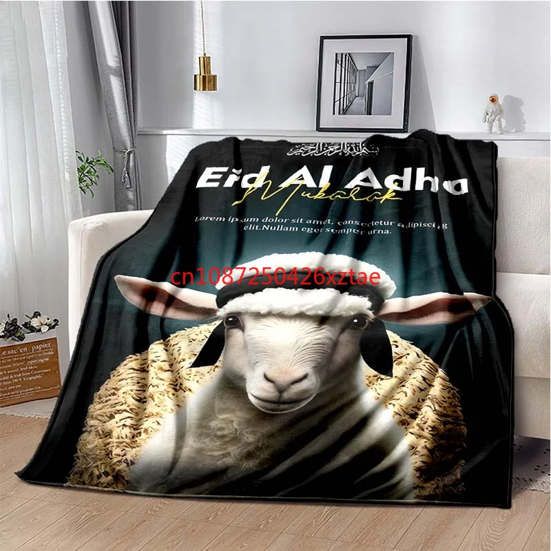 

EE-Eid M-ubarak Logo Children Blanket,Soft Warm Sports Yoga Sofa Bed Blankets,boys and Girls Brithday Gift,tapestry