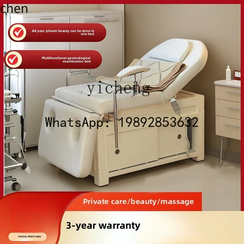 YFY Check Electric Beauty Special Bed Postpartum Care Rehabilitation Multifunctional Rinse Bed
