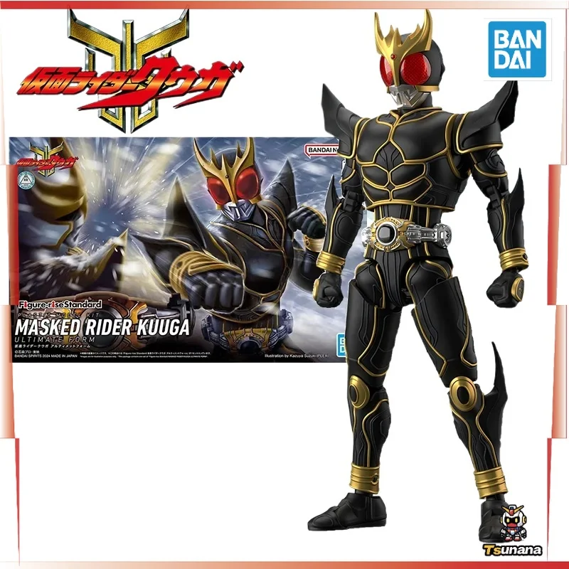 

Bandai FRS Figure-rise Standard Kamen Rider MASKED RIDER KUUGA Aninm Action Assembly Figure Original Model KIT Toy Gift for kid