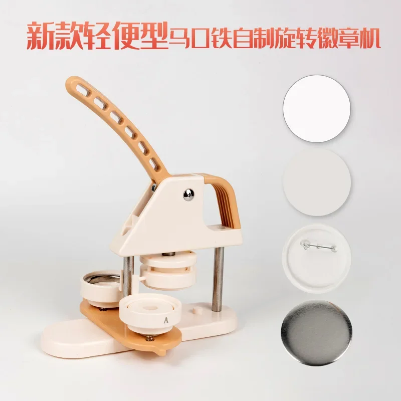 Self made new JMB-701A rotating badge machine