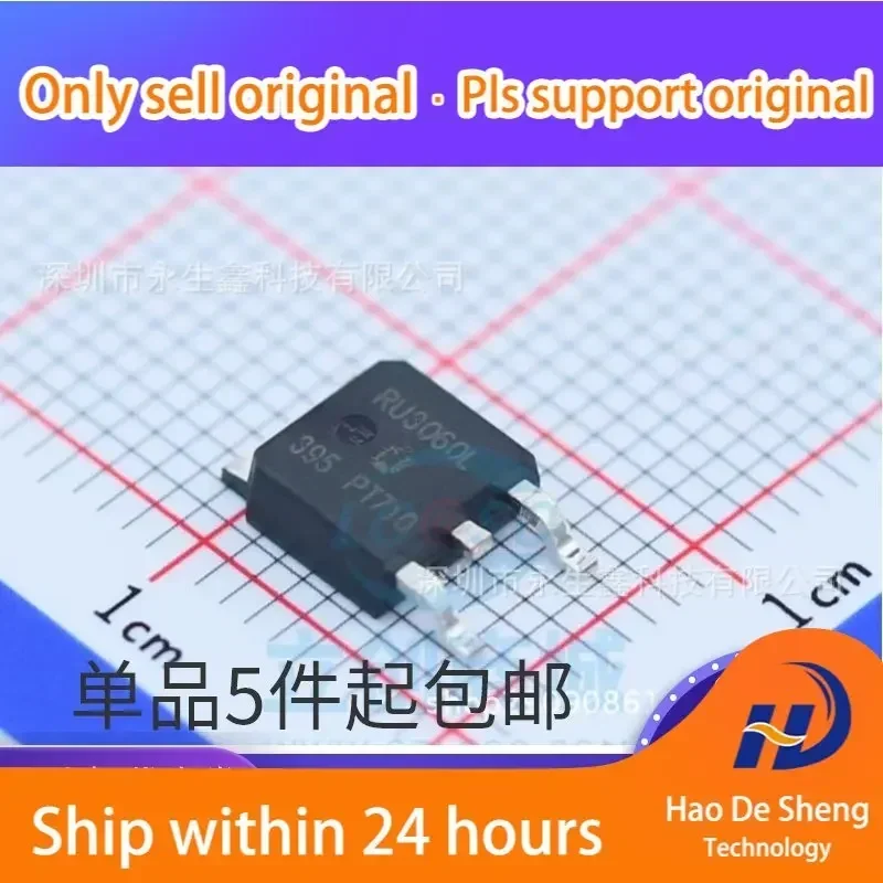 10PCS/LOT RU3060L TO-252 Transistor de efecto de campo MOS RUICHIPS Nuevo Original En Stock