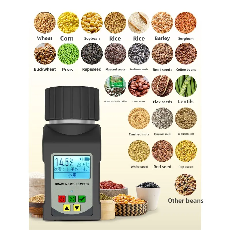 Grain Moisture Meter Coffee Bean Rapid Moisture Meter Corn Wheat Pea Moisture Tester