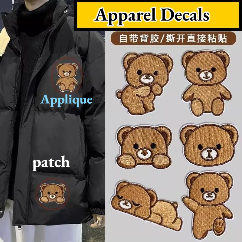 لطيف الدب التصحيح ملصق ذاتية اللصق التماس خالية الملابس أسفل سترة ثقب إصلاح ثقب قطعة أثرية الكرتون الملابس صائق زين