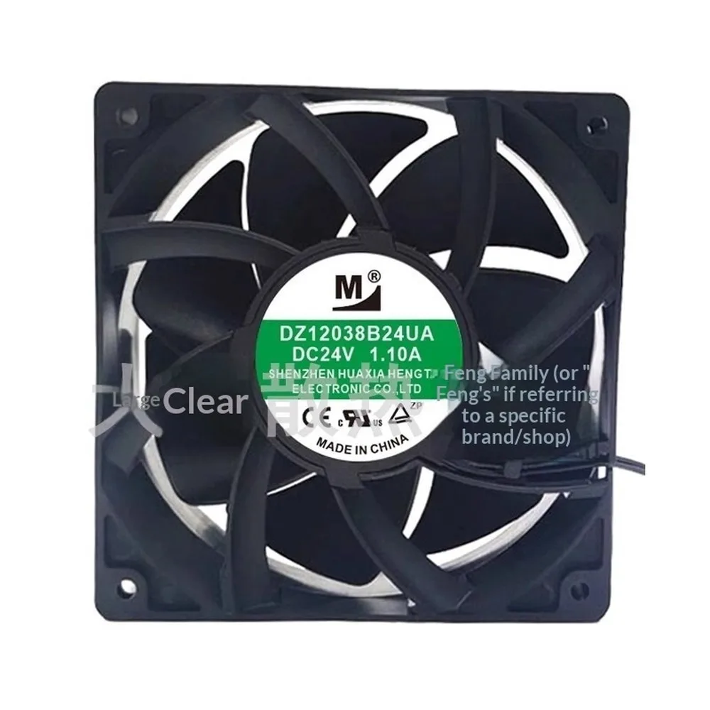 

For M DZ12038B24UA DC24V 1.10A 120*120*38MM 2-wire Inverter Cooling Fan