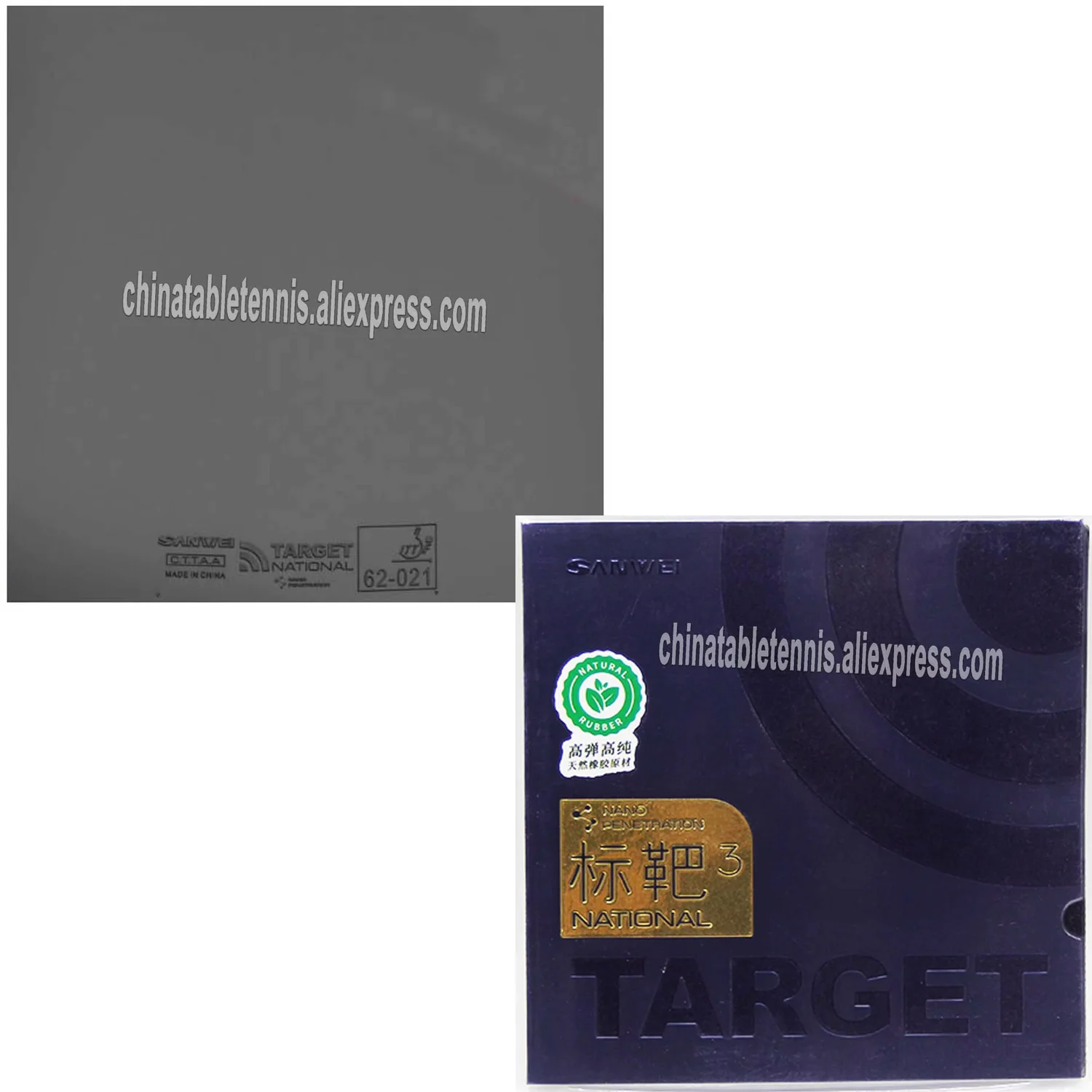 

SANWEI TARGET 3 National Table Tennis Rubber Target Soft Special Ping Pong Sponge
