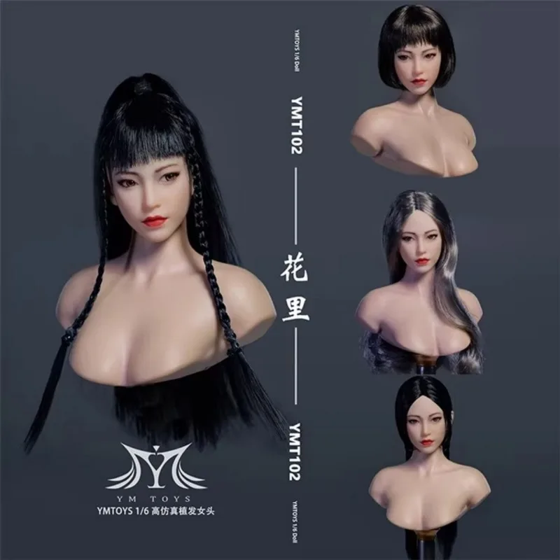 

YMTOYS YMT102 масштаб 1/6, азиатская женская голова, скульптура HuaLi, подвижные глаза, модель резьбы по голову для 12 дюймов PH, бледы, фигурки тела