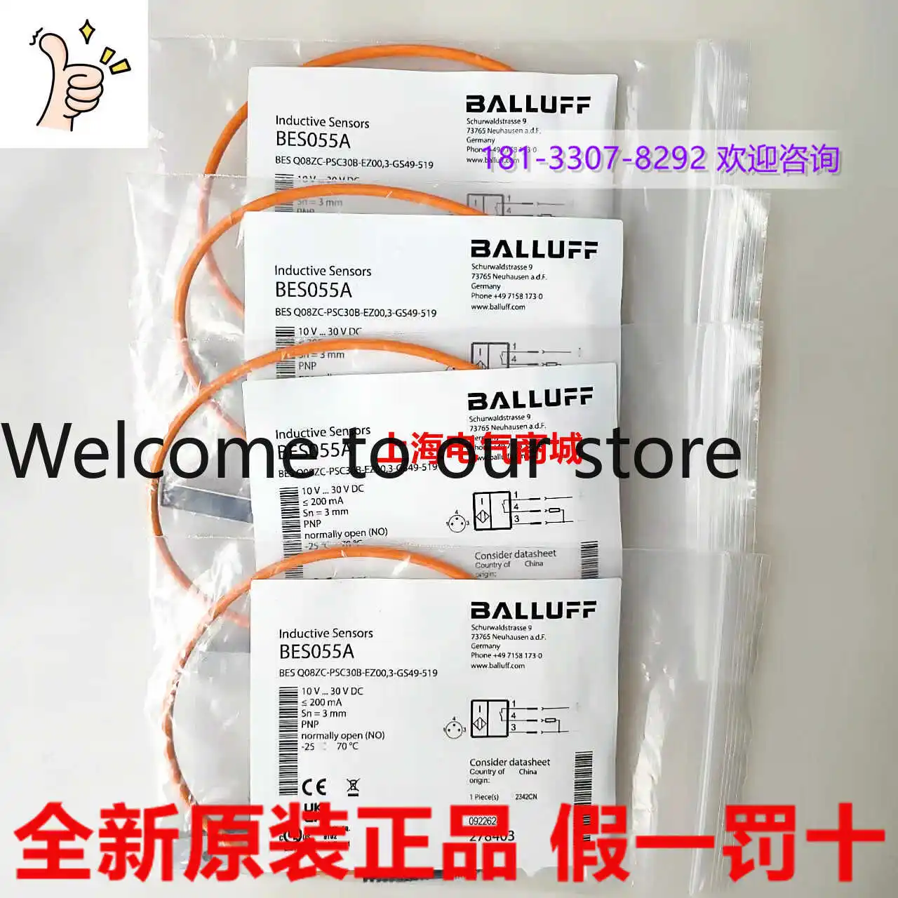 2026 2026 Balluff BES Q08ZC-PSC30B-EZ00, 3-GS49-519 Proximity Switch, Spot BES055A