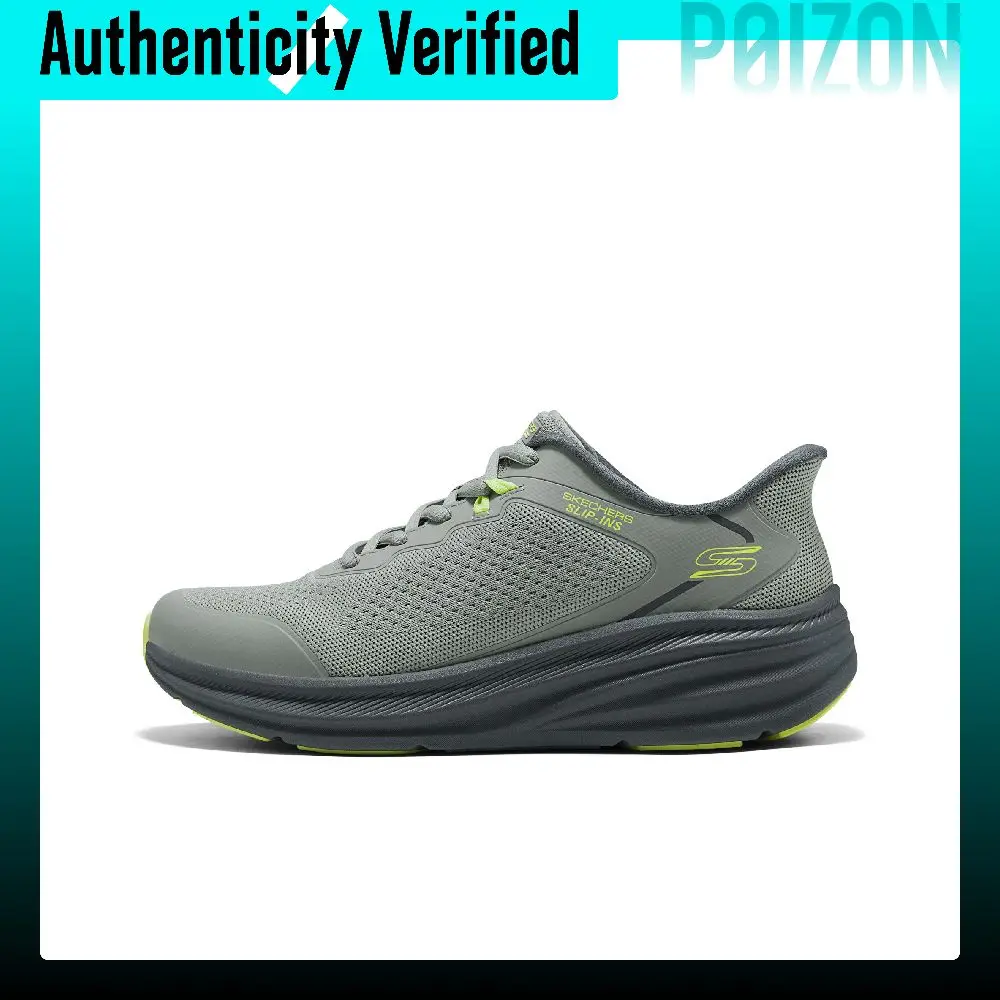 Skechers Bob's Skills Running Shoes Men's Low-top Gray Green Color Block 118431-GYLM
