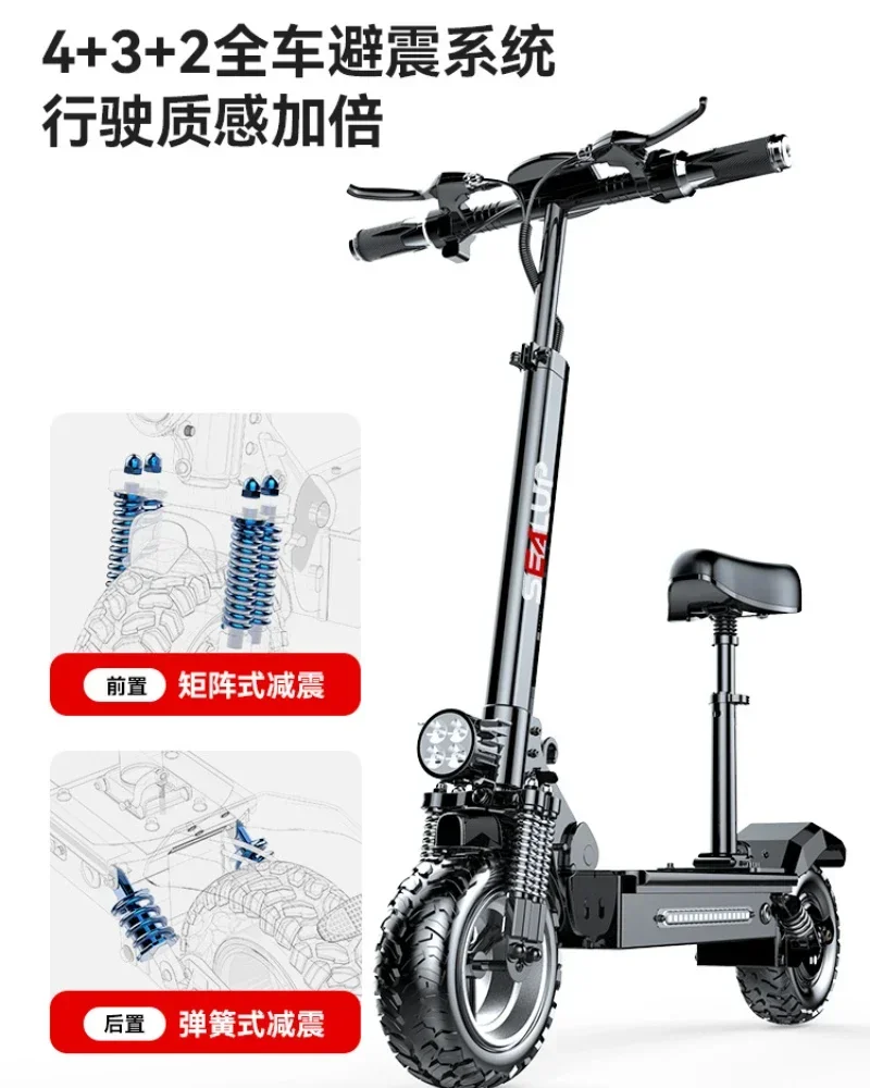 Adult Electric  Electric Scooter Comfortable Shock Absorbing App Connected Up to 30km/h Large Capacity Battery Long Battery Life