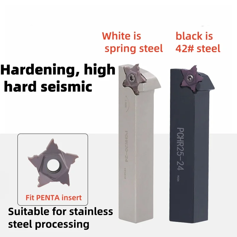 1PCS PENTA Turning Tool PCHR Holder CNC Lathe  Carbide Stainless Steel Machining Metal Working Groove Cutting Inserts
