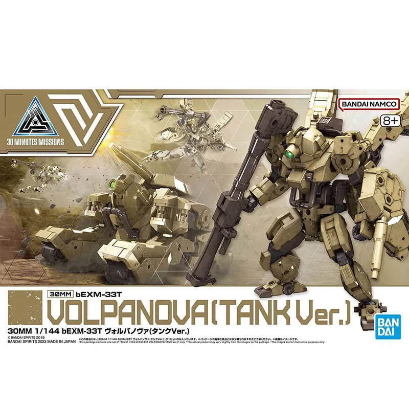 1/144อนิเมะ Bandai 30นาทีภารกิจ30มม. bEXM-33T รถถัง nova volpanova. ชุดโมเดลของเล่นแอคชั่นพลาสติกสำหรับเป็นของขวัญ