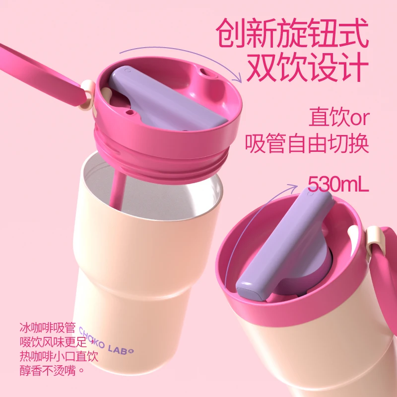 Chakolab Thermos Cup Large-capacity Ceramic Liner Water Coffee Cup Office Home Outdoor Camping Cup Desktop Customize Gift