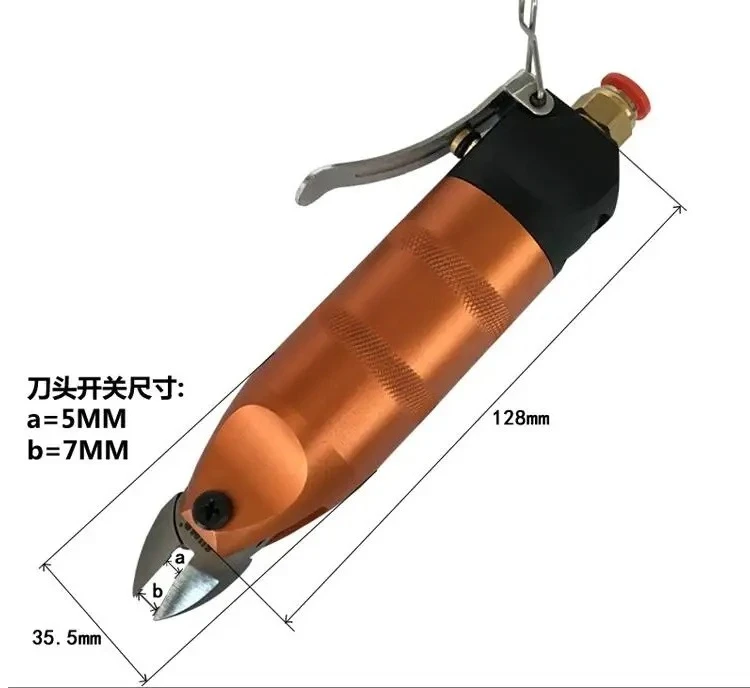 imported pneumatic scissors FA- 10 pneumatic cutting pliers oblique pneumatic shears (including S4 cutter head)