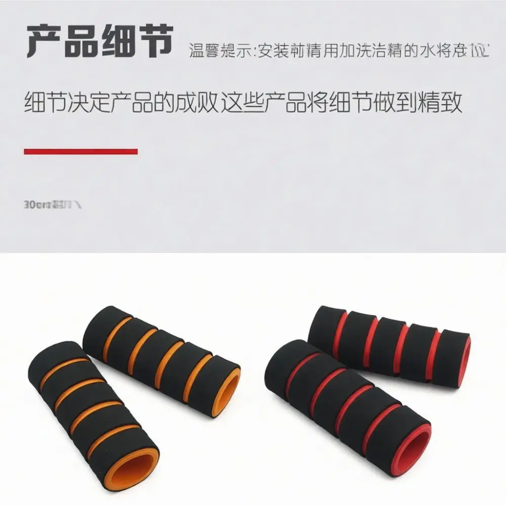 Anti Slip Handle Foam Cover For Doorway Pull Up Bar Soft Cushion Pad Fitness Accessory For Effective Home Training
