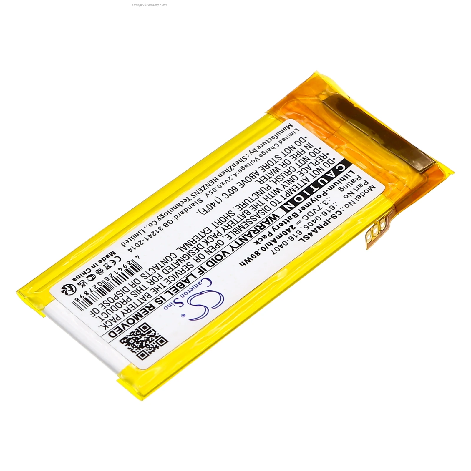 Replacement 3.7V 240mAh Media Player Battery 616-0405 616-0407 for Apple iPod Nano 4th 4GB/8GB/16GB MB903LL/A