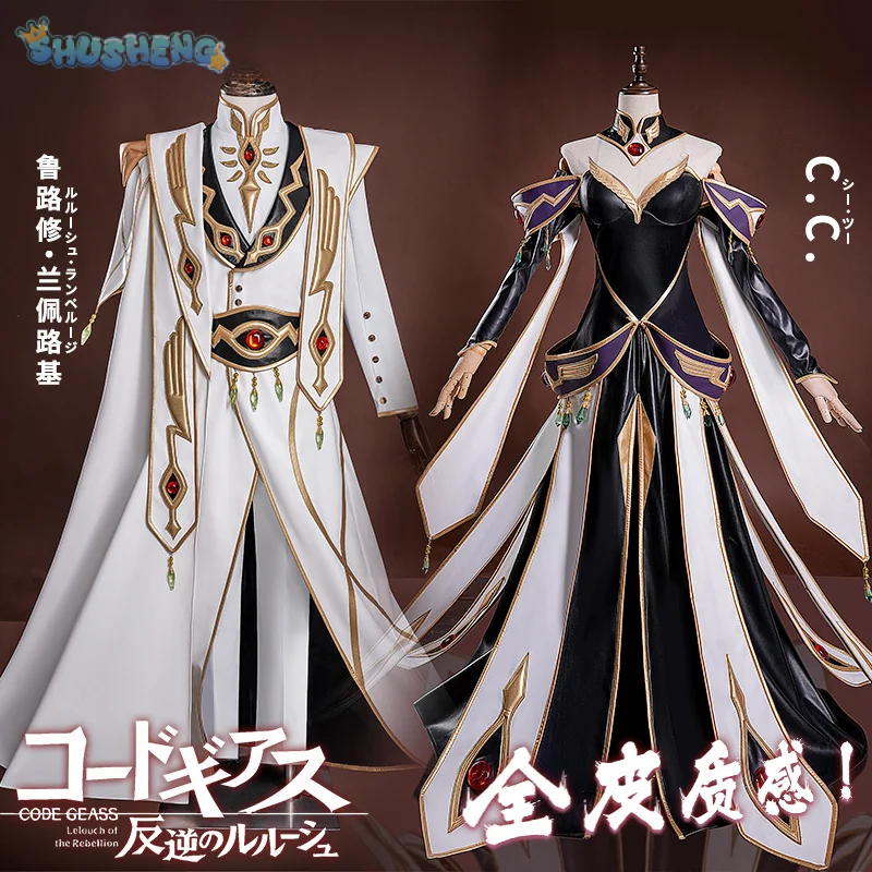 C.C L.L. Lelouch lamp rouge CODE GEASS Ccosplay ZERO Costume Halloween party dress Accessibility men women gorgeous uniform XS-X