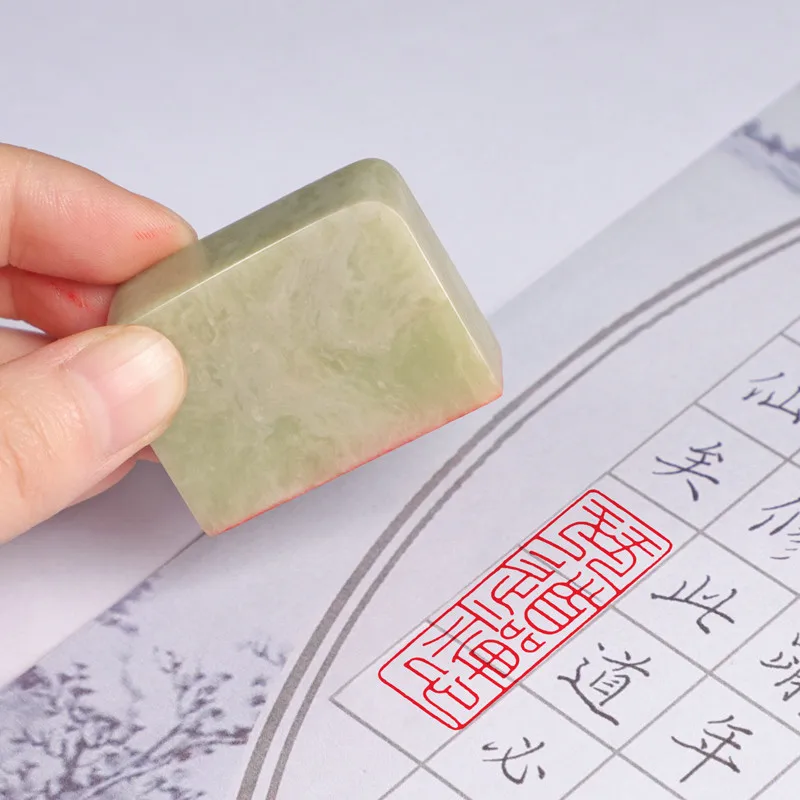 Qingtian Stone Finished Stamp, Chinese Character Han Zi Series Seal for Painting, Drawing, Art Supplies, Xian Zhang, 4x1.5 cm