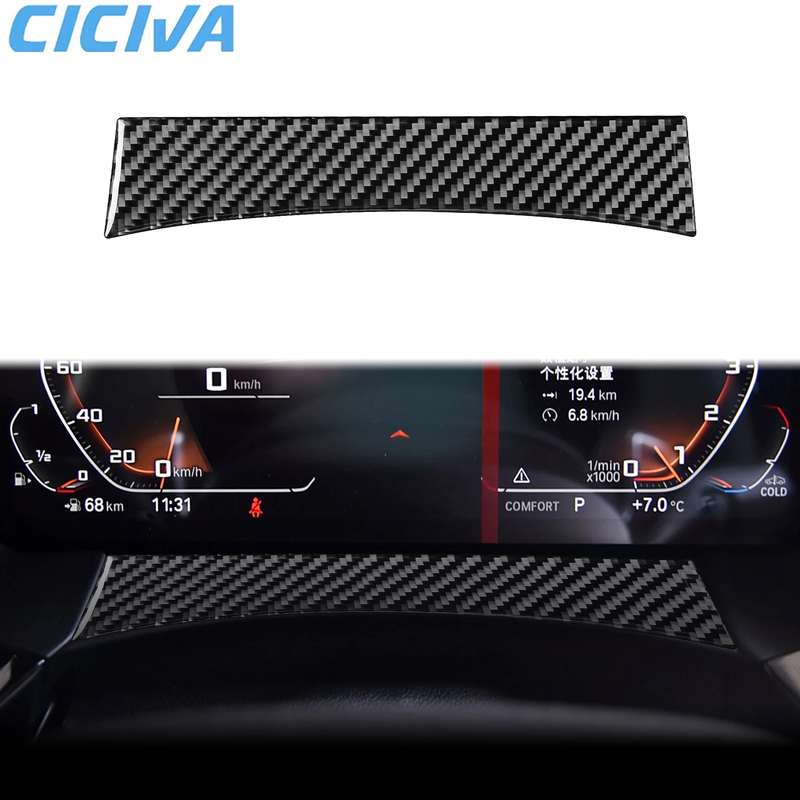 

For BMW Z4 G29 Accessories Interior 2019-2024 Carbon Fiber Dashboard Speedometer Cover Tuning Decorative Stickers Auto Trims
