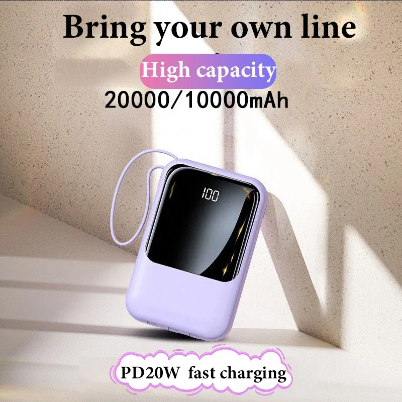 Portable mini power bank 20000mahPD20W fast charging built-in 4-wire large capacity suitable for iPhone Samsung Huawei Xiaomi