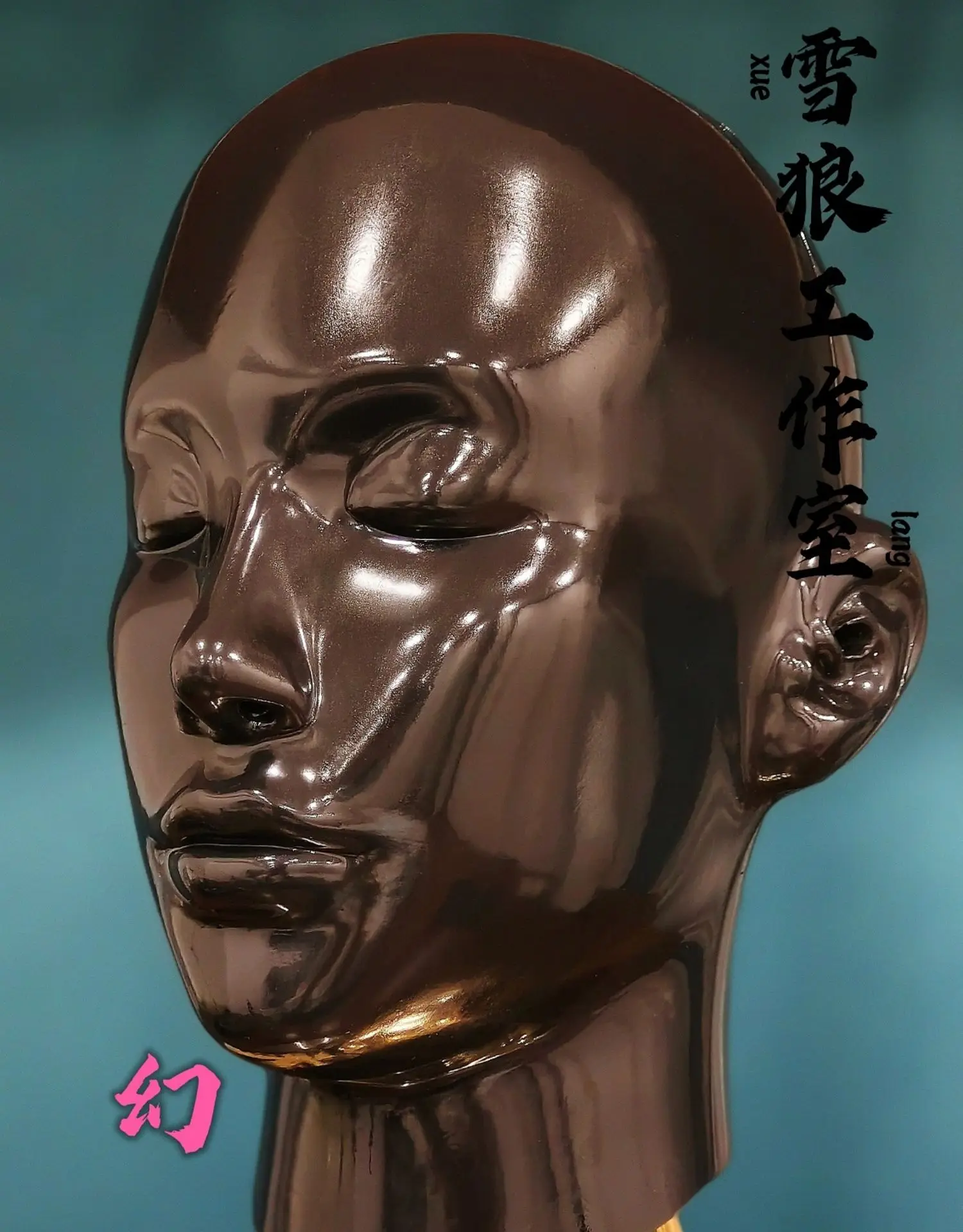 

(Huan)Full Black Crossdress Silicone Female/Girl Full Head Transgender Silicone Cosplay Kigurumi Male To Female Mask Drag Queen
