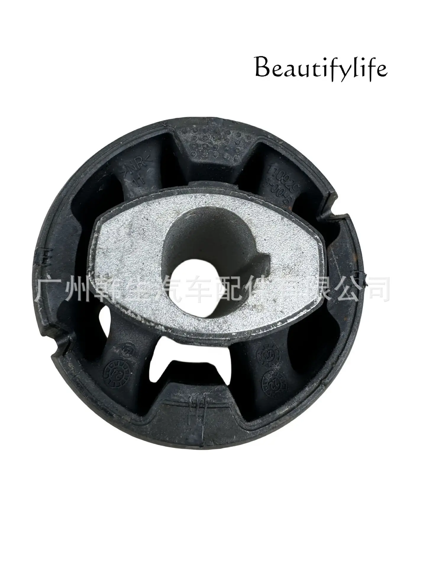 For Auto Parts MODEL3/Y Rear Motor Bushing 1109293-00-B