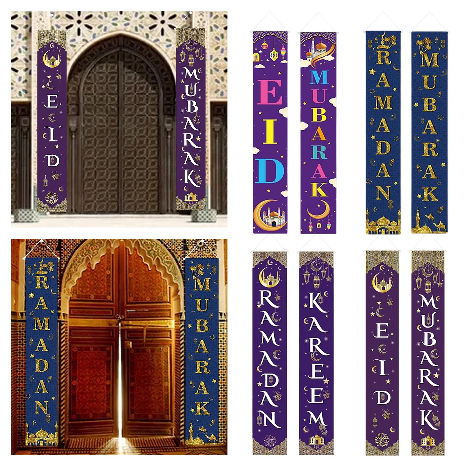 Luxury Ramadan Mubarak Porch Sign Party Favor Supplies Elegant Polyester Banner for Indoor Outdoor Decor