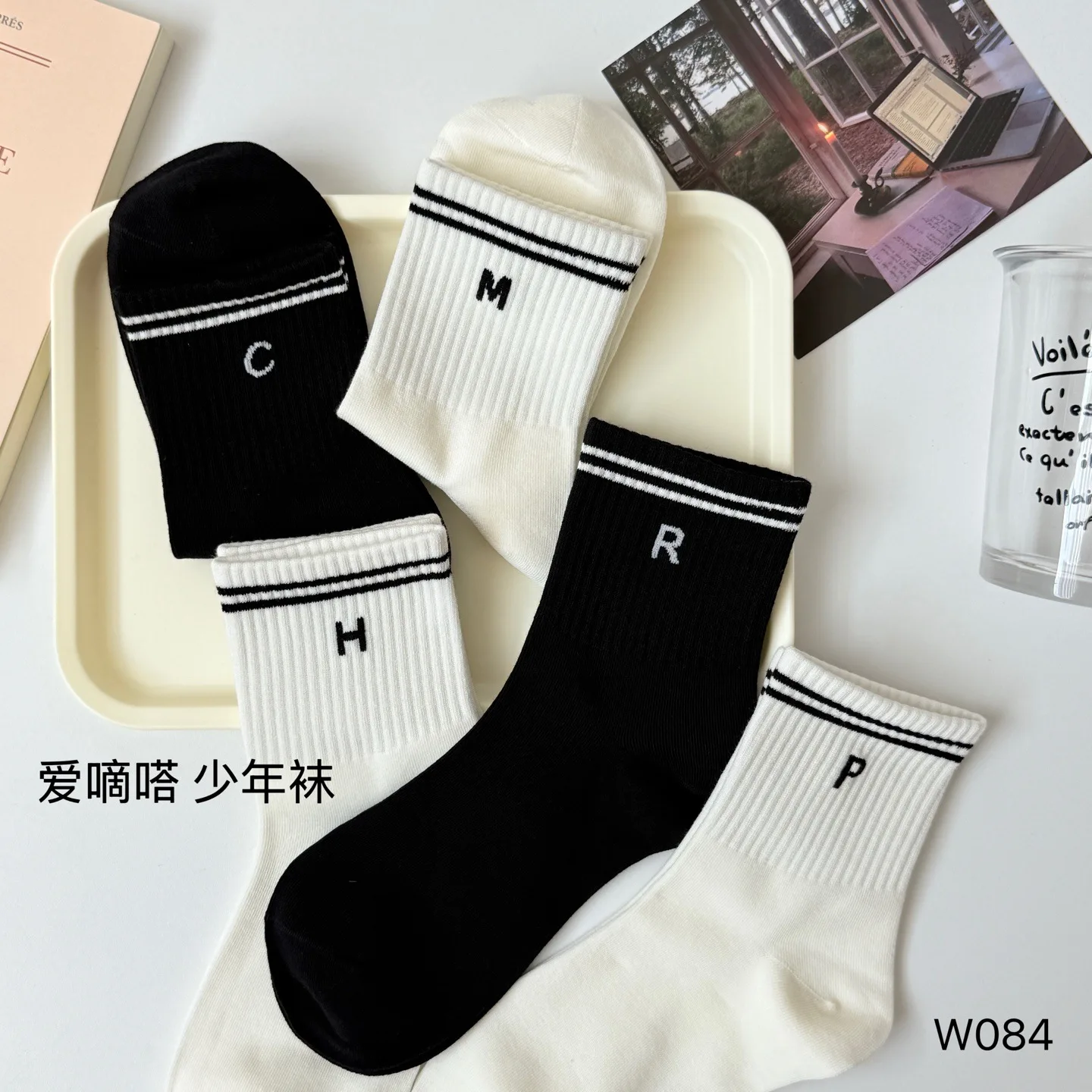 جوارب متوسطة الطاقم من القطن الممشط للسيدات لعام 2026، طباعة حروف بسيطة، مضادة للبكتيريا، راحة ناعمة، عبوة من 5 أزواج، خريف جديد ​