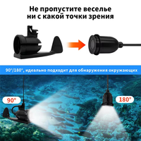 Erchang F431b 4.3 Inch Underwater Fishing Camera 15 M Infrared Led Winter Fish Camera For Lake Ice Fishing