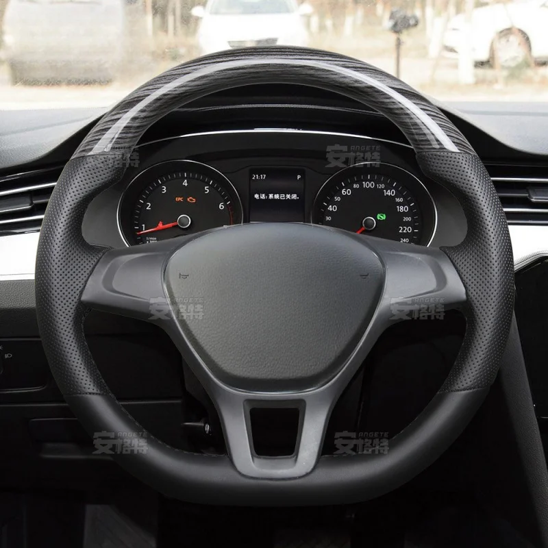 For Magotan Ouhengchi Custom Upgrade is  flat-leather peach wood grain car modification steering wheel
