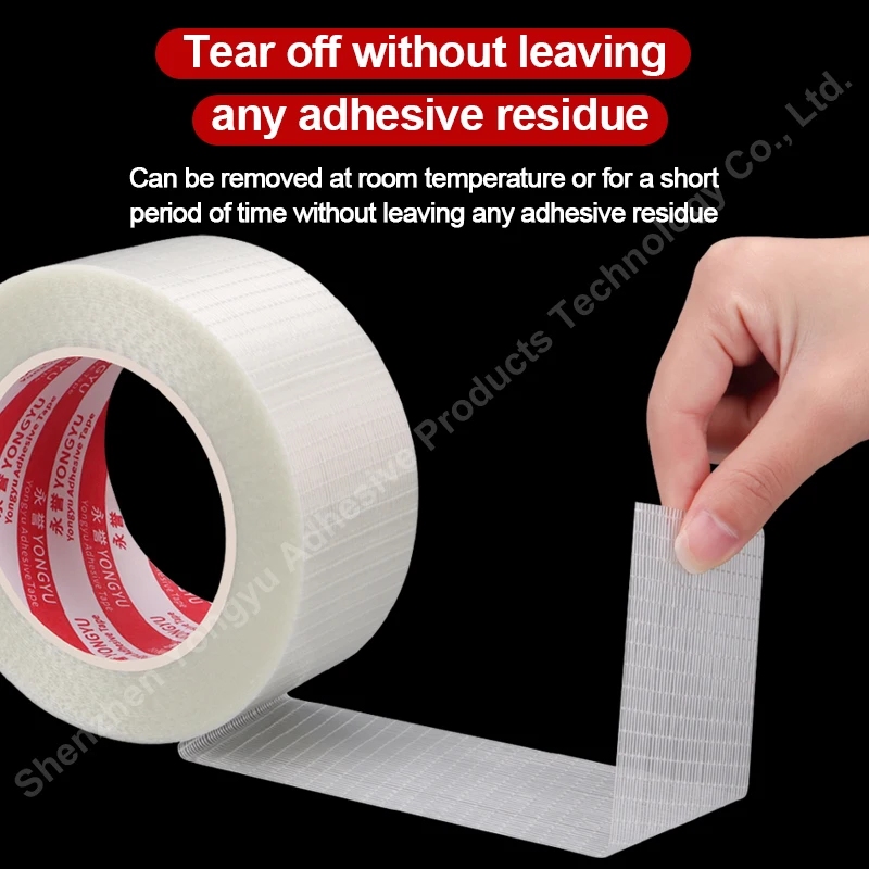 5mm-50mm 50M strong glass fiber tape transparent mesh single-sided tape industrial bundling packaging fixed sealing