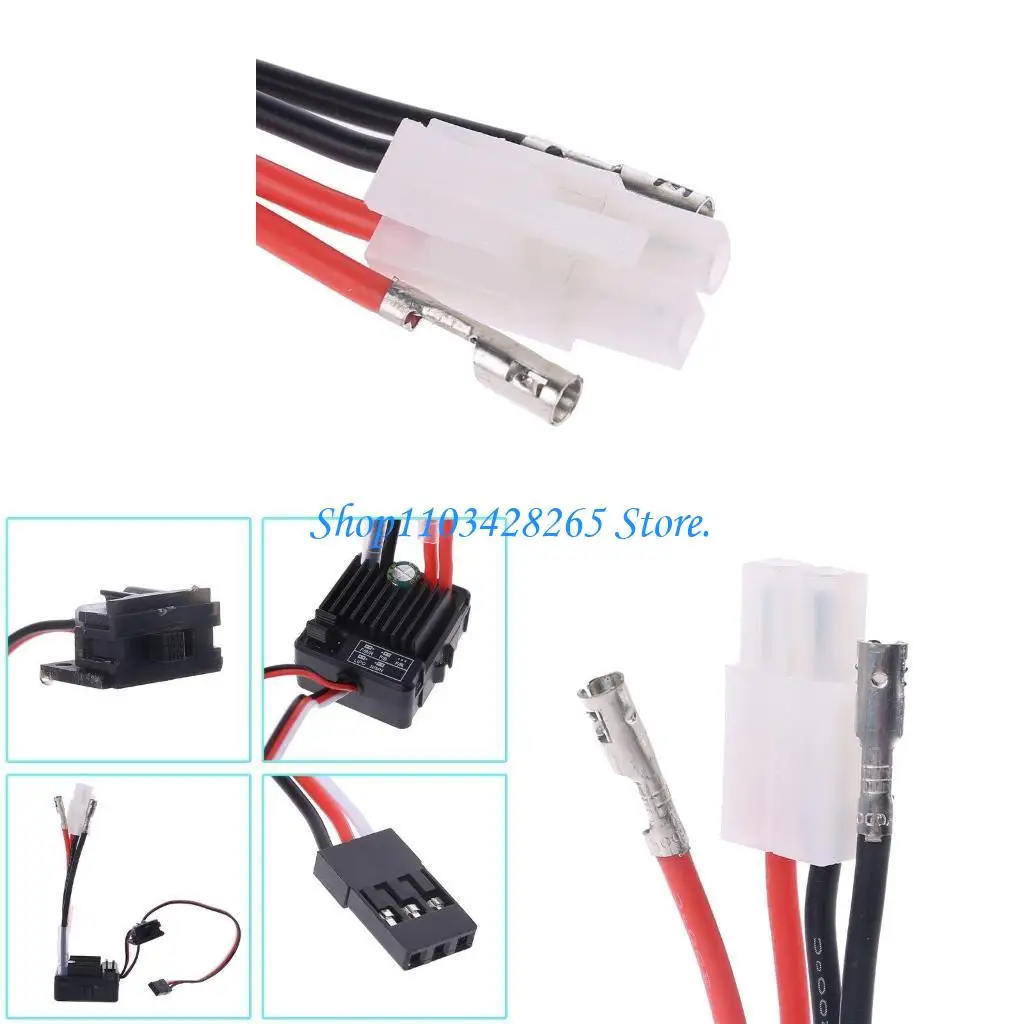 

Модель дистанционного управления модель CAR щетка ESC -контроллер RC Запасные детали G2TE