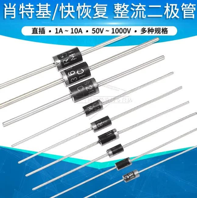 1N4148 1N5399 1N5408 1N5817 1N5819 1N5822 1N60 RL207 100Pcs Diode IN Free Ship 1N5401 1N4001 1N4002 1N4003 1N4004 1N4005 1N4007