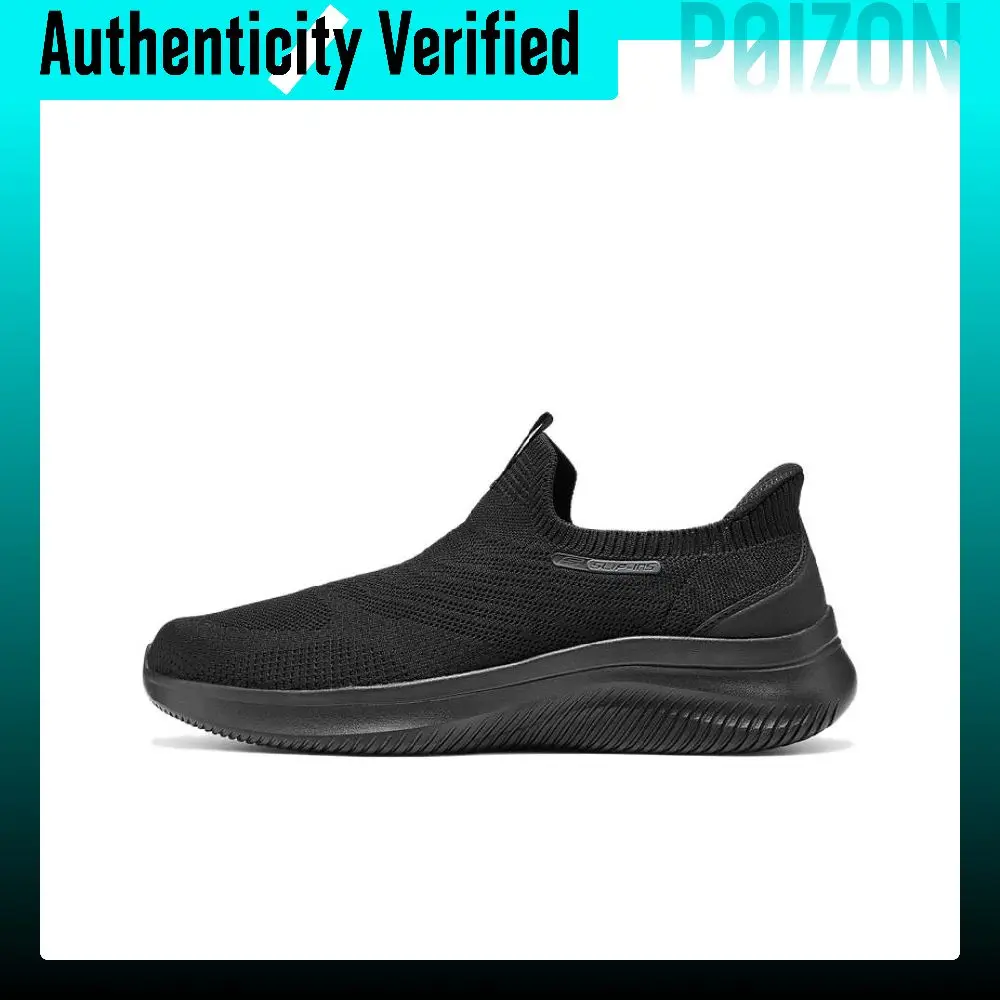 chaussures-de-marche-skechers-sport-mens-respirantes-offrant-soutien-et-rebond-pour-hommes-noires-233201-bbk