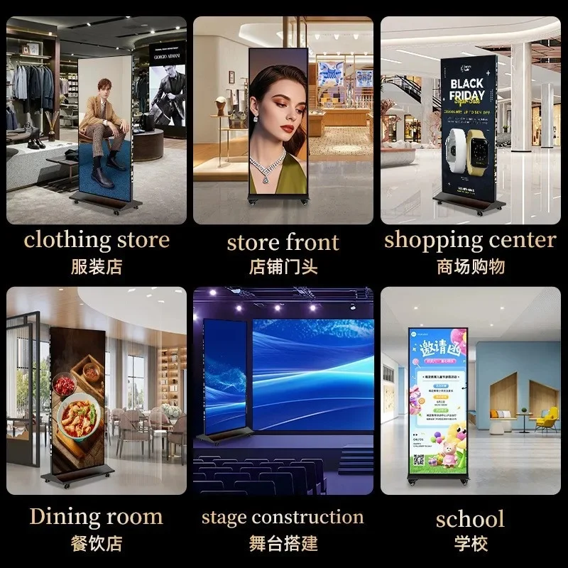 custom.P1.86 GOB LED Poster Screen Foldable Standing Movable Digital Signage Indoor Display Screen，Built-inCMS，Suitable shop