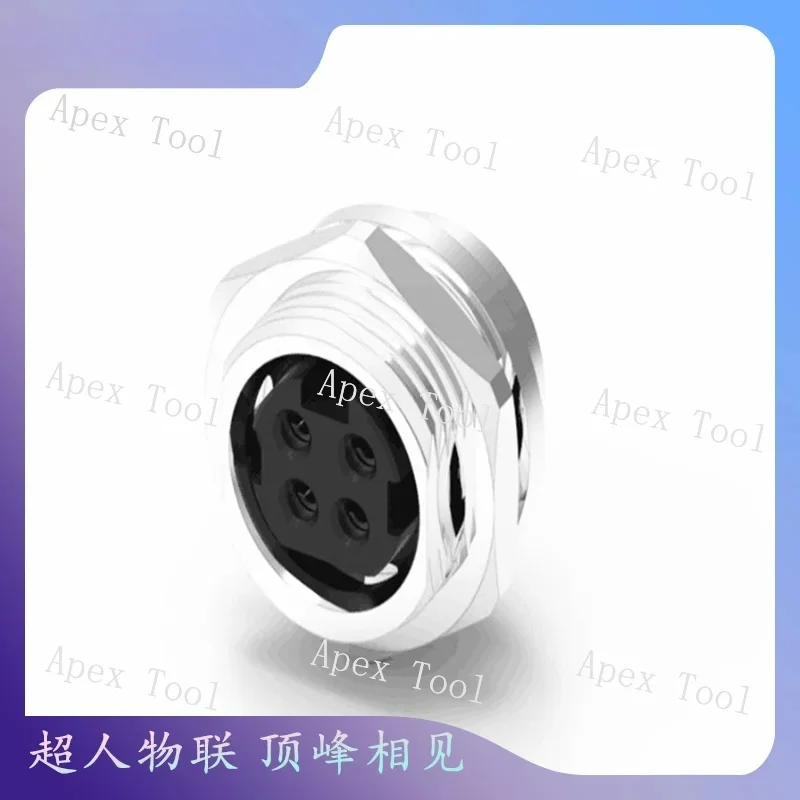 KPPX-R7B Metal Fema…