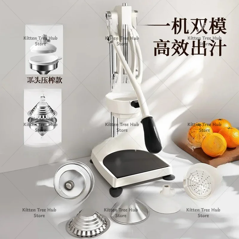 Commercial Hand Press Orange Juicer Portable Manual Fruit Squeezer for Street Vendor Stall Use