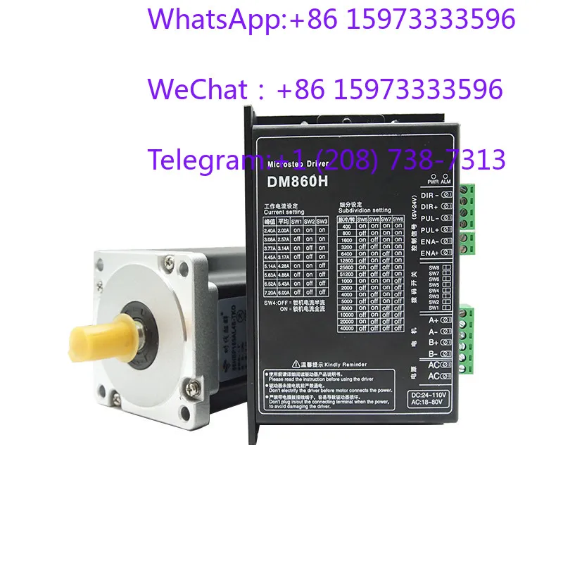 86BYG250 Hybrid Two-Phase Open Loop 86 Stepping Motor Set High Torque Low Pressure Brake 860H Driver