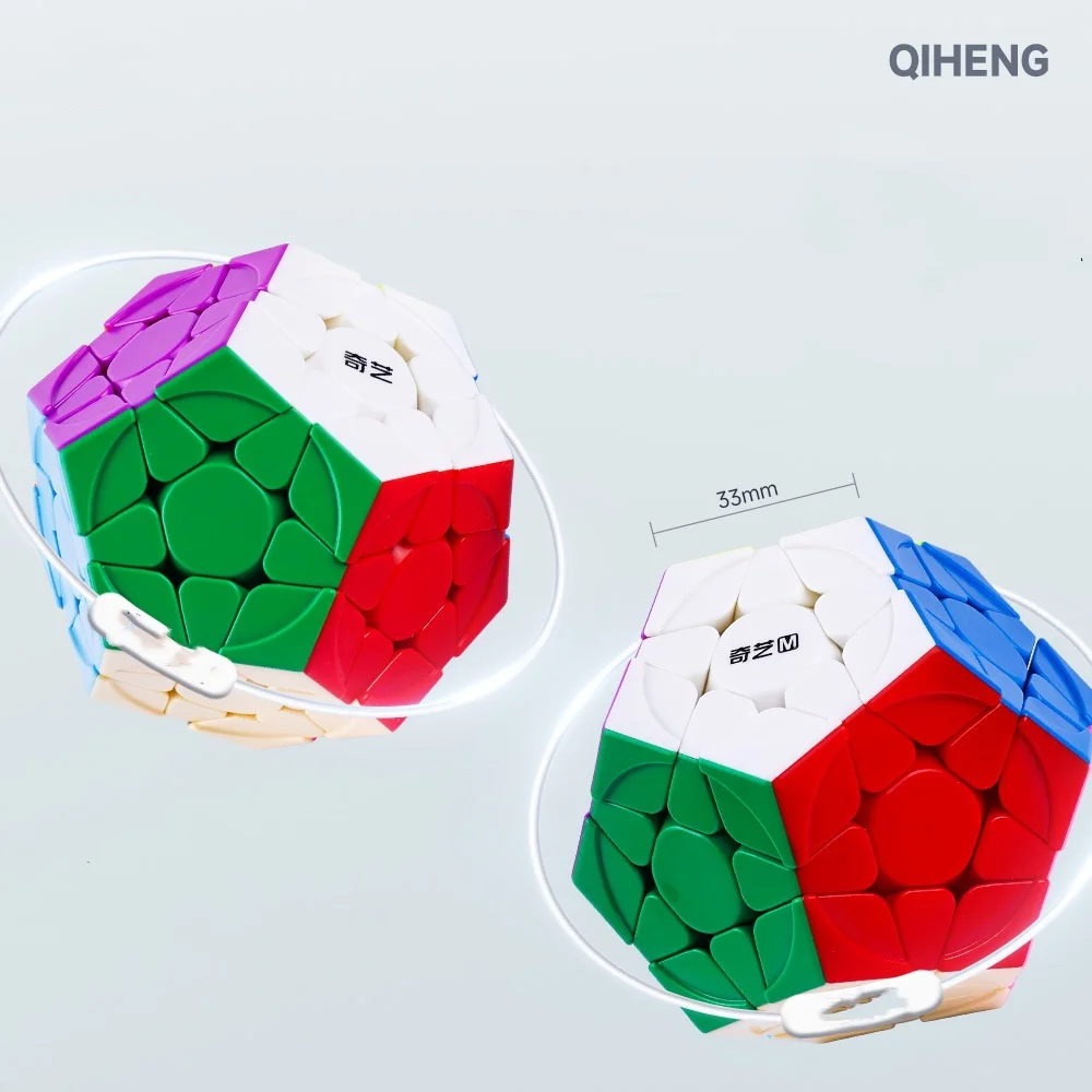 QIYI Qiheng S2 Megaminx Stickerless Magic Cube Puzzle Speed Magic Cubes Education Learnning Cubo Magico Toys For Children Kids