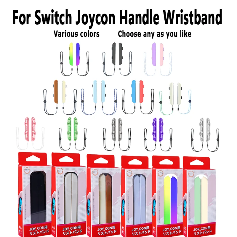 for Nintendo Switch/Switch OLED Wrist Strap Band Hand Rope Gamepad Controller Hand Joy-con Wrist Strap Dance Game Accessories