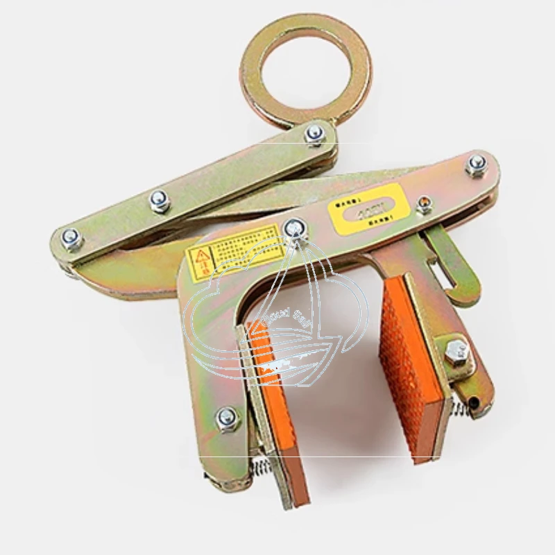 

Heavy Duty Steel Stone Lifting Clamps Multi-Purpose for Curb Stones Large Slabs Marble Concrete - Durable Construction