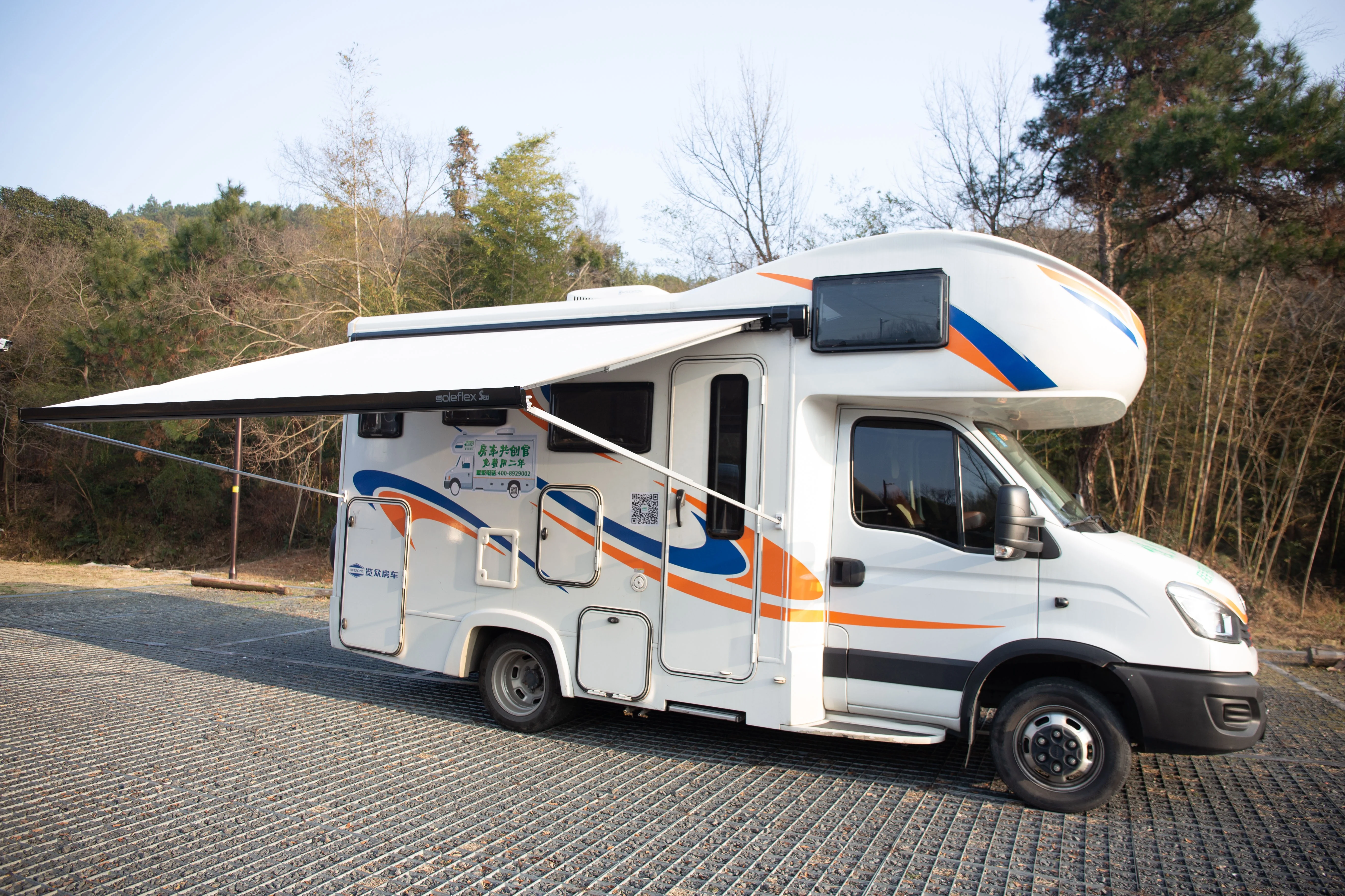 S27 Manual Type Waterproof Side Mounted Awning