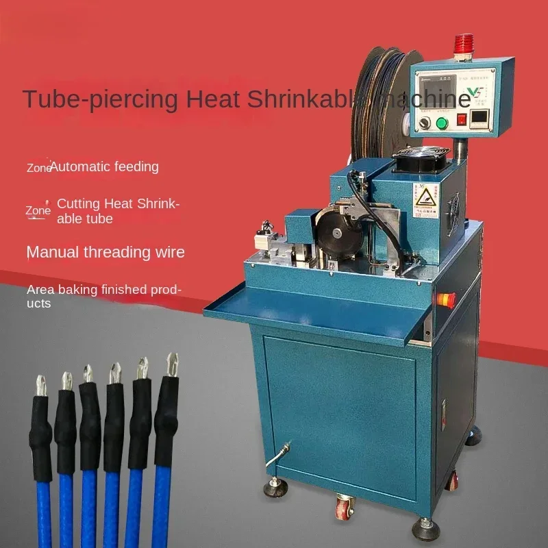 Semi-automatic heat shrink tube threading machine, wire threading sleeve shrinking machine, automatic feeding