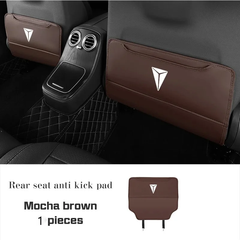 

For Changan DEEPAL S7 SL03 2022 2023 2024 1pc Leather Car Front Seat Rear Anti Kick Dust Board Pad Cover Auto Accessories